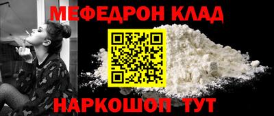 сатива Тверь