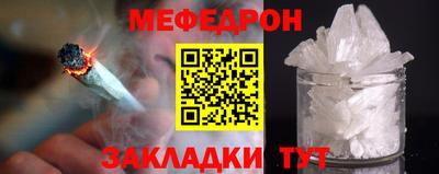 сатива Тверь
