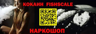 сатива Тверь