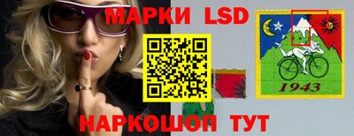 сатива Тверь