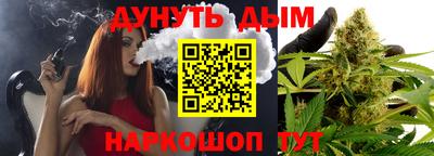 кокаин перу Татарск