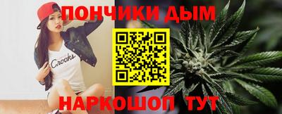 сатива Тверь