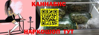 кокаин Тула