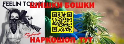 сатива Тверь