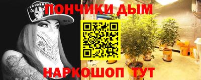 кокаин перу Татарск