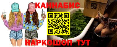 кокаин перу Татарск