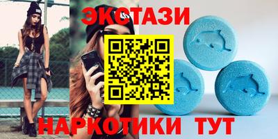 сатива Тверь