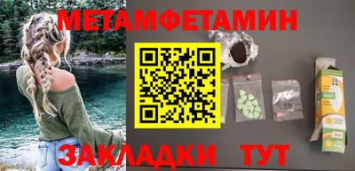 тгк Тулун