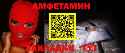 сатива Тверь