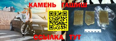 сатива Тверь