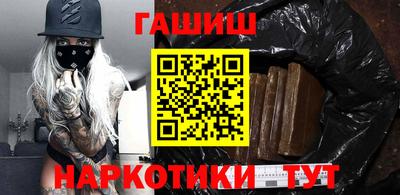 кокаин перу Татарск