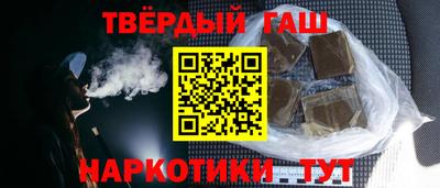 кокаин перу Татарск