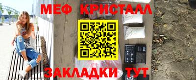 сатива Тверь