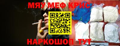 сатива Тверь