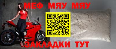 сатива Тверь