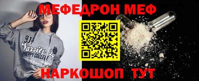 сатива Тверь