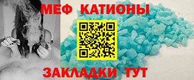 сатива Тверь
