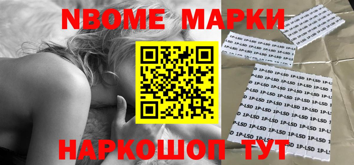 ЛСД экстази ecstasy  Вход с VPN  LSD-25 экстази ecstasy  Новоалександровск 